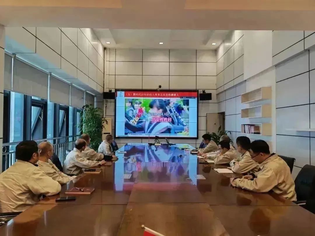 龙8唯一官网举行学习贯彻党的二十大精神宣讲报告会