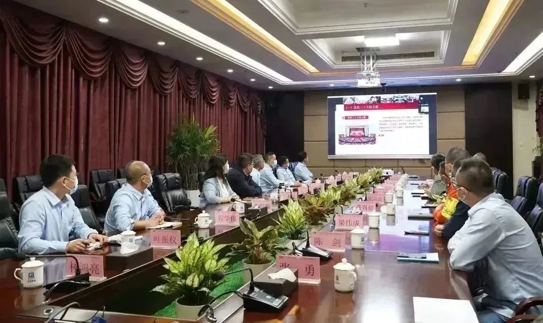 龙8唯一官网举行学习贯彻党的二十大精神宣讲报告会