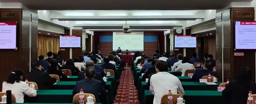 龙8唯一官网举行学习贯彻党的二十大精神宣讲报告会
