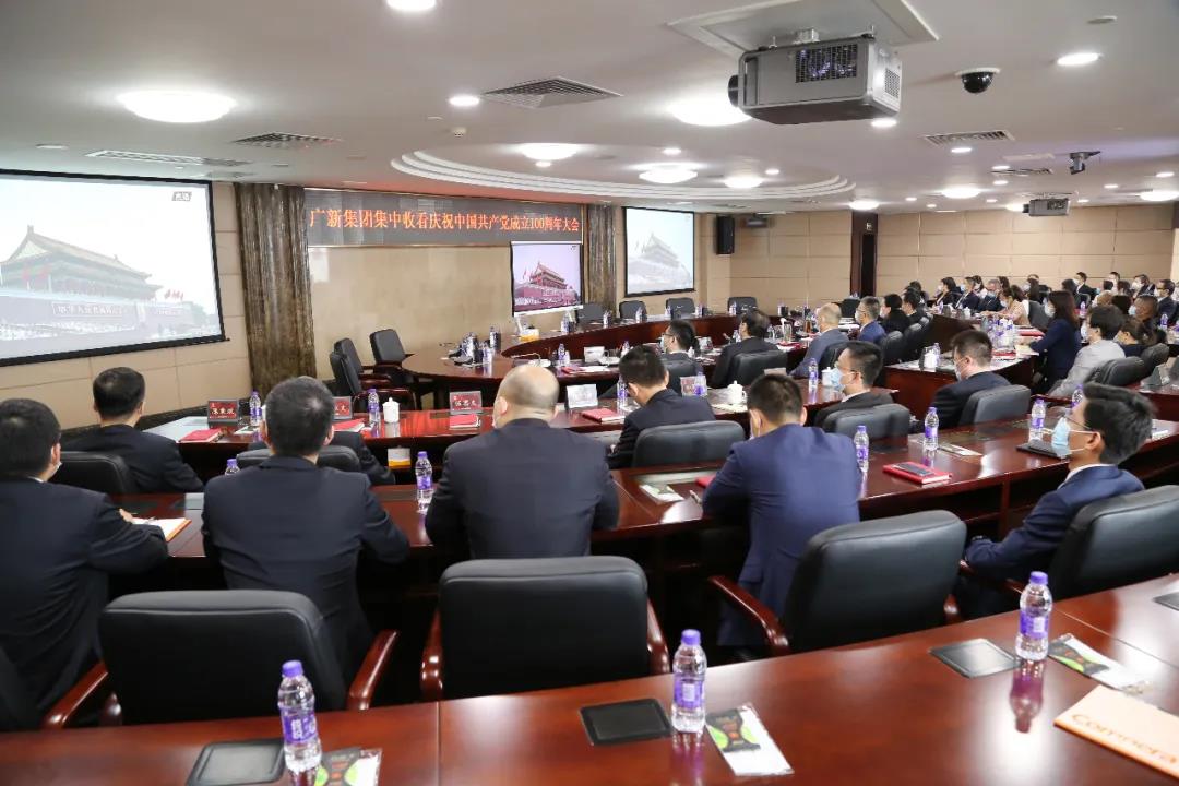 永远跟党走 奋进新征程——习近平总书记在庆祝中国共产党成立100周年大会上的重要讲话在龙8唯一官网引起热烈反响