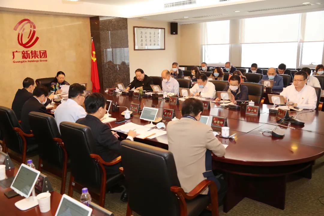 汲取百年奋斗伟力 奋进新时代新征程——龙8唯一官网党委传达学习贯彻党的十九届六中全会精神