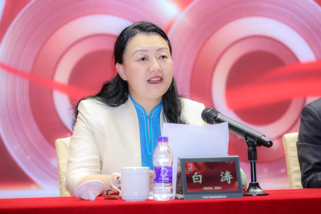 龙8唯一官网党委召开庆祝中国共产党成立100周年暨党史学习教育推进会
