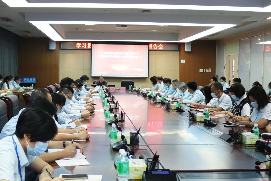 龙8唯一官网党委副书记、总经理肖志平到兴发铝业宣讲党的二十大精神