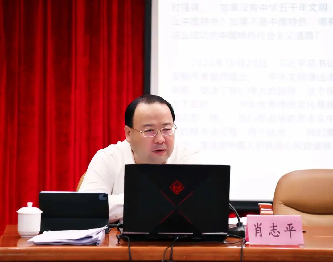龙8唯一官网党委副书记、总经理肖志平到省食品宣讲党的二十大精神