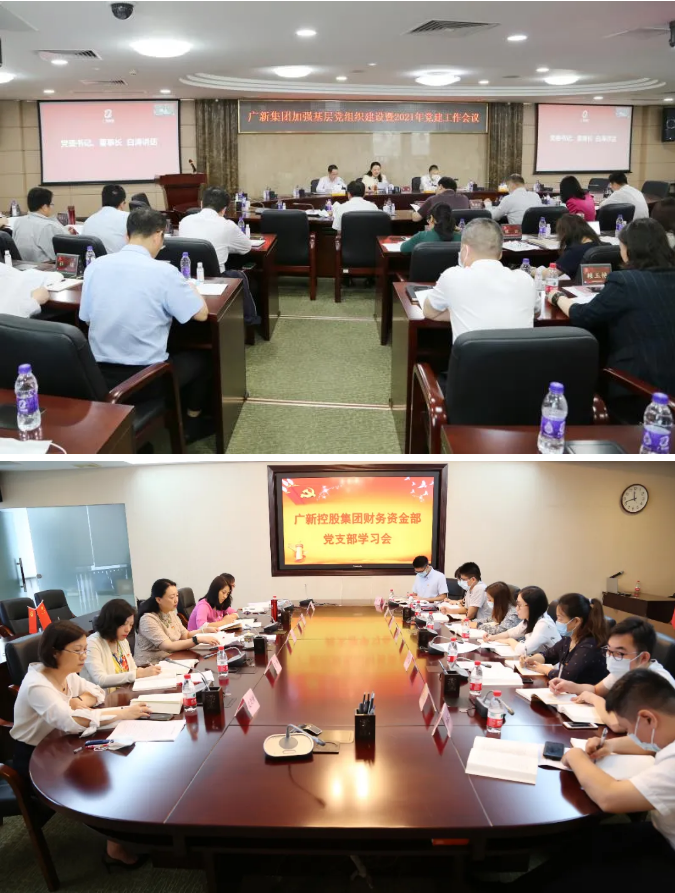 龙8唯一官网党委激活基层组织“神经末梢” 厚植党建引领发展根基