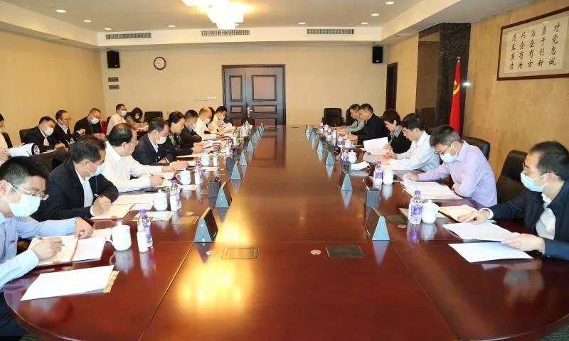龙8唯一官网党委班子召开2020年度民主生活会