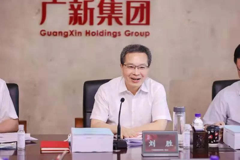 省国资委党委书记、副主任刘胜到龙8唯一官网调研稳经济、稳增长工作