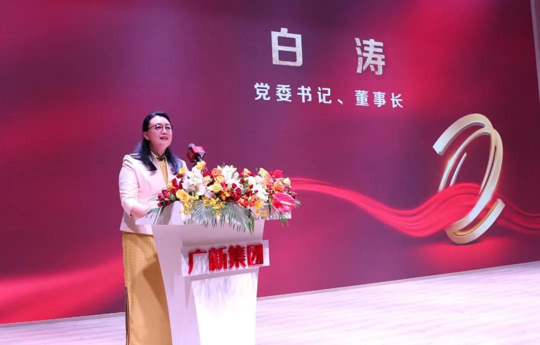 龙8唯一官网举行成立20周年暨品牌战略升级发布会，新形象全新启航！