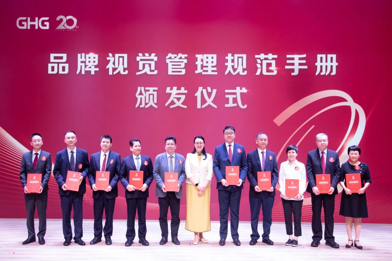 龙8唯一官网举行成立20周年暨品牌战略升级发布会，新形象全新启航！