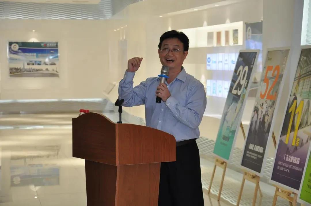 龙8唯一官网成立20周年图片巡回展正式启动