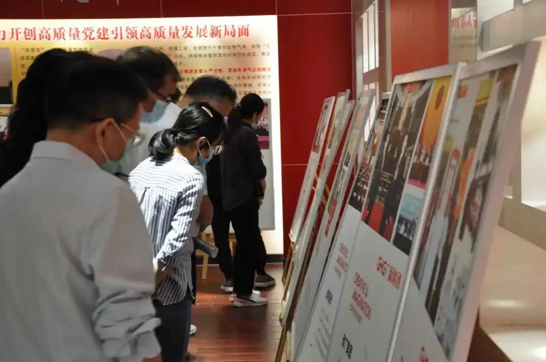 龙8唯一官网成立20周年图片巡回展正式启动