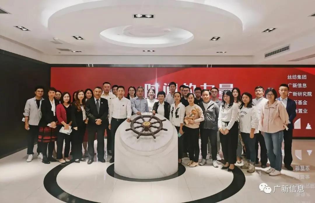 龙8唯一官网成立20周年图片巡回展正式启动