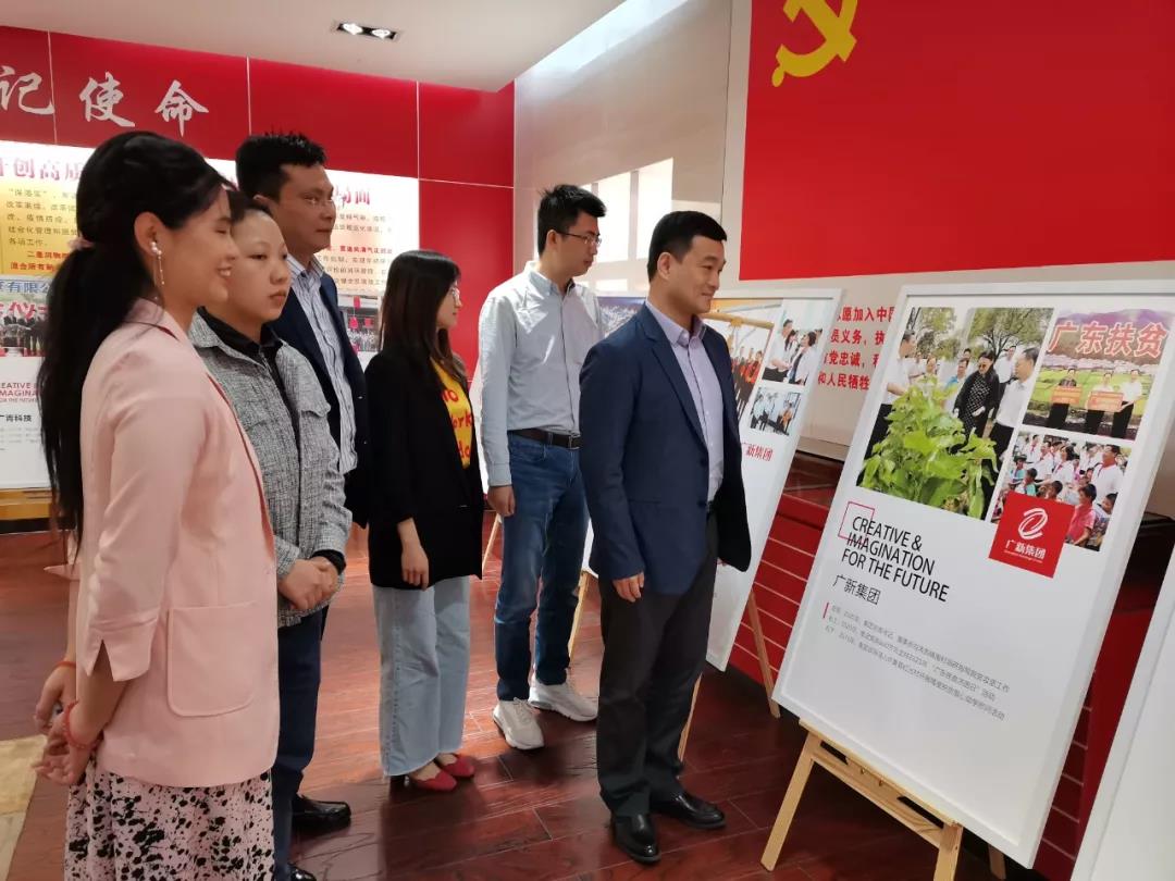 龙8唯一官网成立20周年图片巡回展正式启动