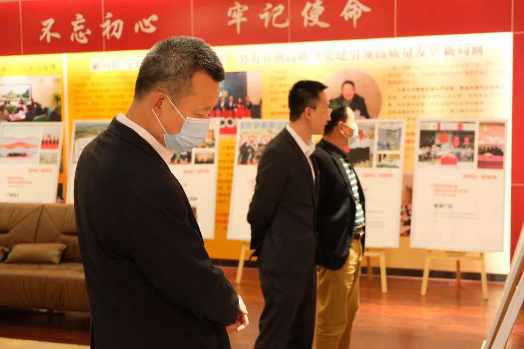 龙8唯一官网成立20周年图片巡回展正式启动