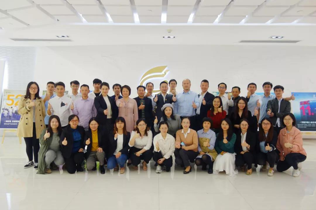 龙8唯一官网成立20周年图片巡回展正式启动