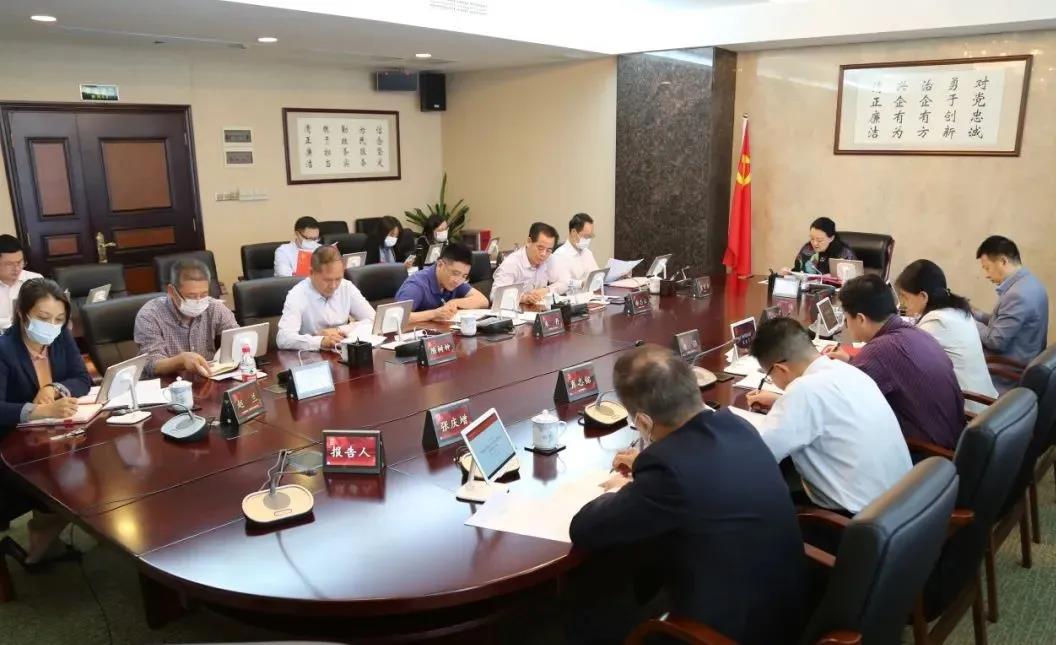 龙8唯一官网深入学习贯彻习近平总书记在党的十九届五中全会上的重要讲话精神和全会精神