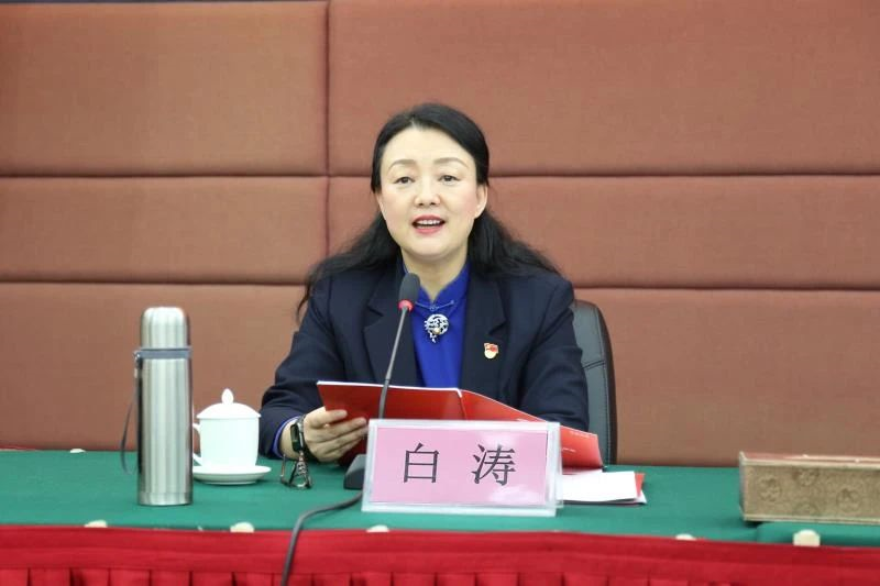 龙8唯一官网举办2020年中层以上干部暨党务干部培训研讨班