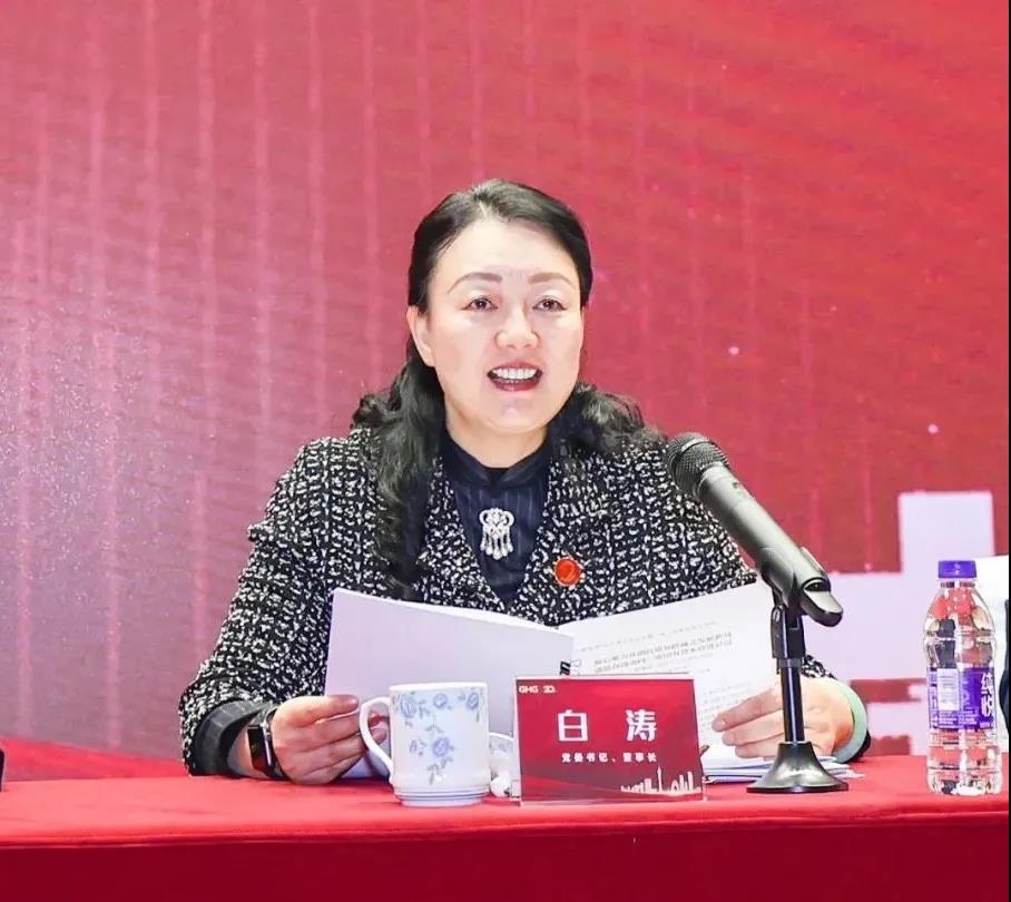 龙8唯一官网召开2021年工作会议暨一届八次职代会