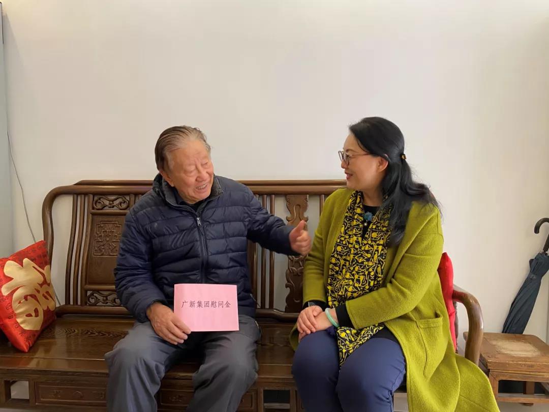 龙8唯一官网开展2021年春节走访慰问活动