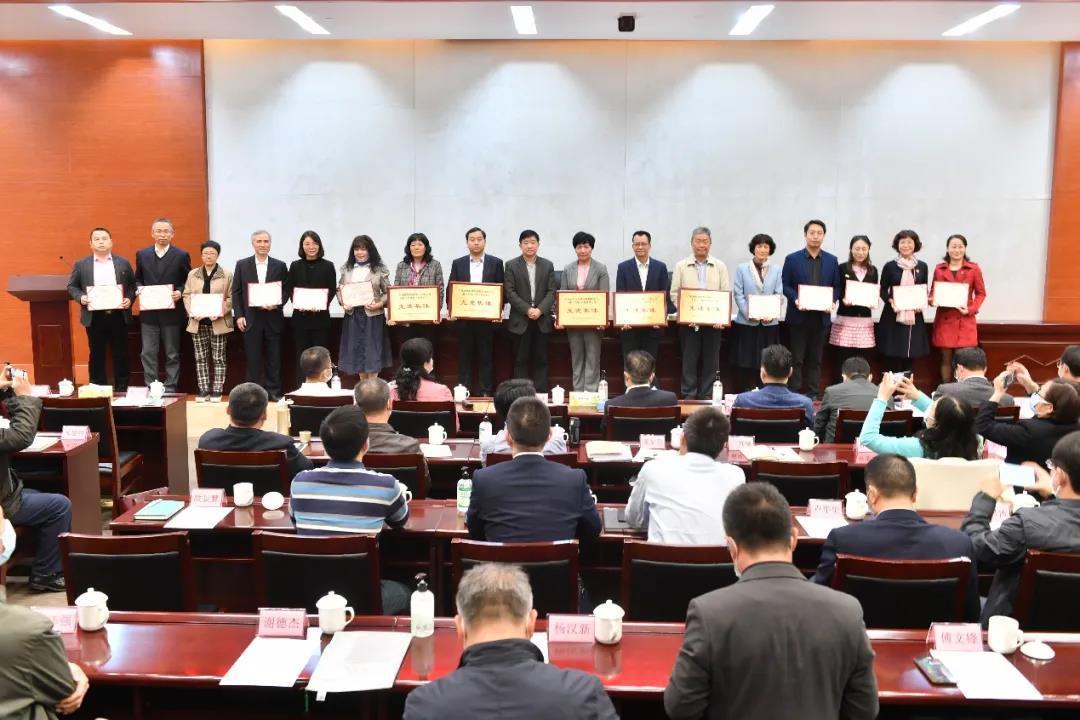 龙8唯一官网国有企业退休人员社会化管理工作受到省国资委表彰