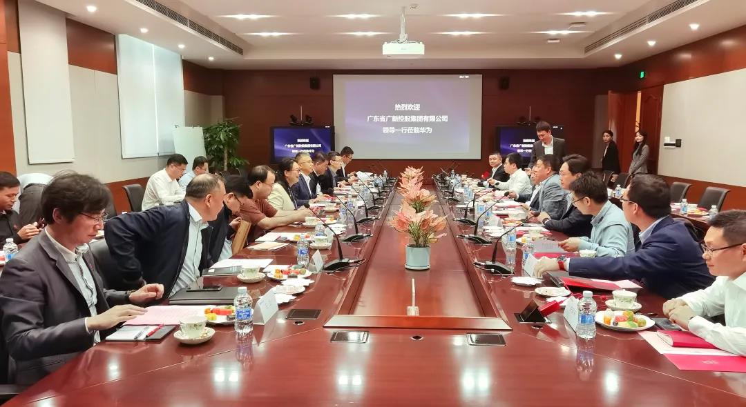 学党史 开新局丨龙8唯一官网领导深入华为，对标数字化转型业务