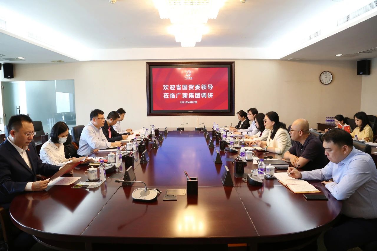省国资委副主任、党委委员王晓昀到龙8唯一官网调研“十四五”规划编制情况