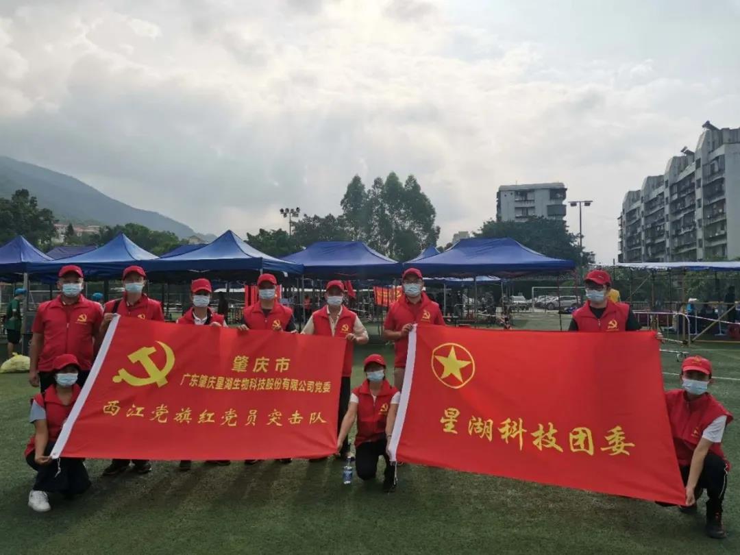 龙8唯一官网“三力齐发”织防线 同舟共济抗疫情