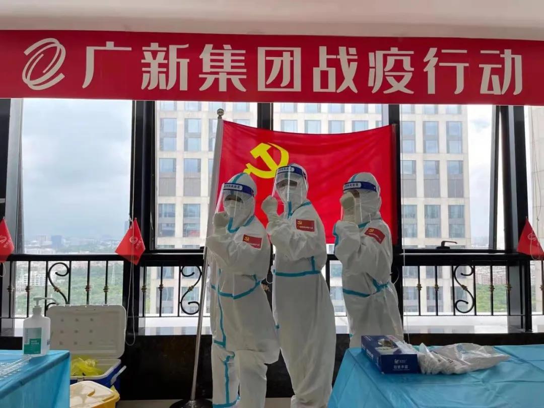 龙8唯一官网“三力齐发”织防线 同舟共济抗疫情