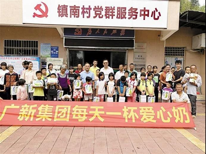 龙8唯一官网“组合拳”有力帮扶：两个穷山村齐齐变身为美丽先进村