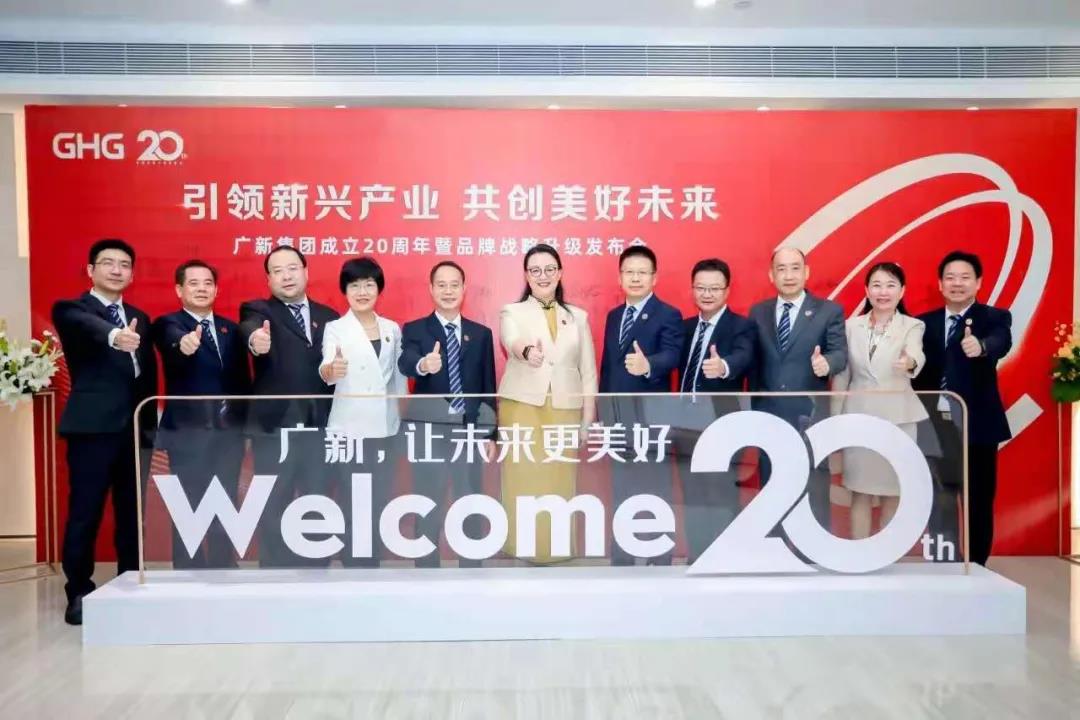 【“long8国企改革三年行动进行时”报道之二】改革添动力 品牌文化激活“向心力” 打造“四位一体”价值型品牌战略