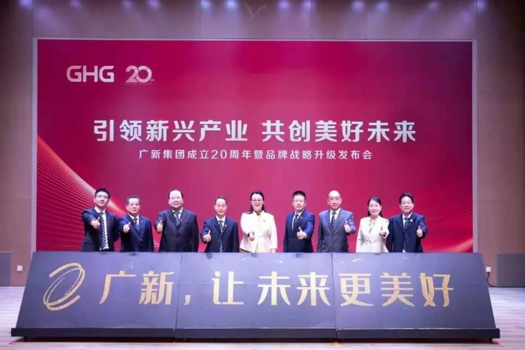 【“long8国企改革三年行动进行时”报道之二】改革添动力 品牌文化激活“向心力” 打造“四位一体”价值型品牌战略