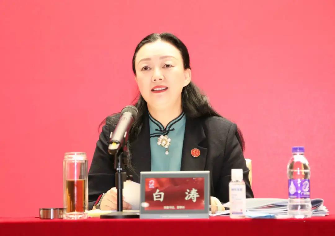 龙8唯一官网召开2021年第三季度经营分析暨国企改革三年行动推进会