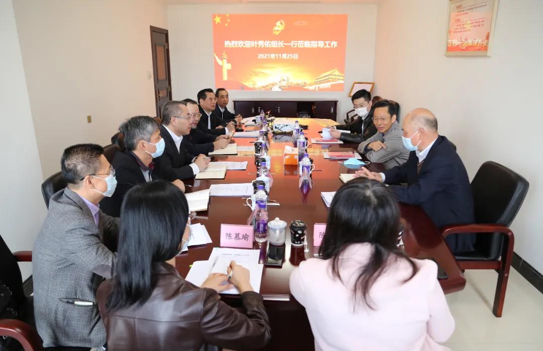 省国资委党委委员、纪检监察组组长叶秀佑一行到龙8唯一官网调研