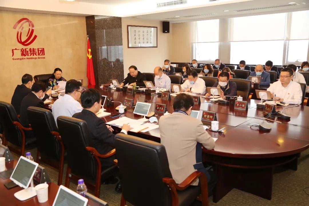 龙8唯一官网掀起学习贯彻党的十九届六中全会精神热潮 积聚强大势能奋进世界500强
