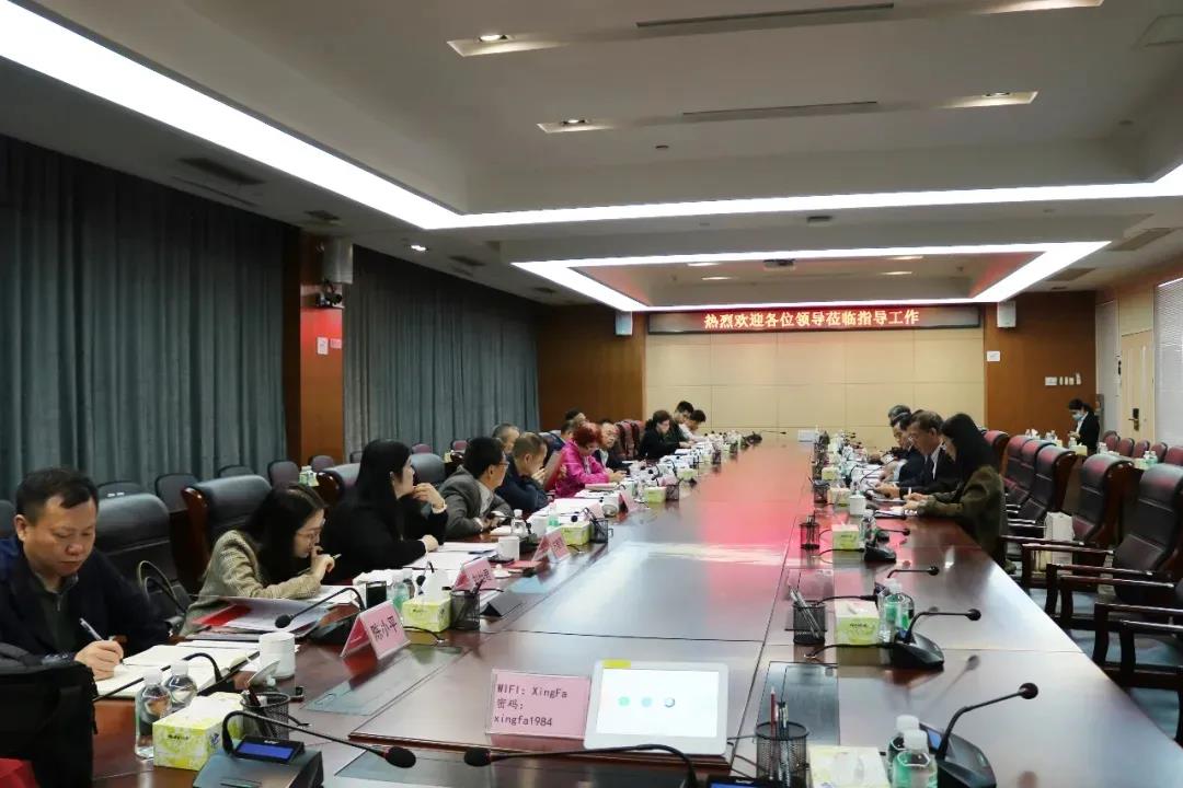 《党风》杂志社社长杨晓萍、省国有企业纪检监察学会会长高福生到龙8唯一官网调研