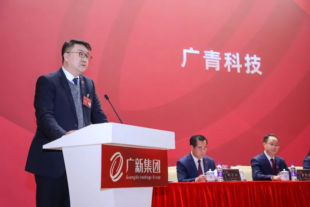 龙8唯一官网召开学习贯彻落实全省国资国企高质量发展大会精神会议暨2022年工作会议
