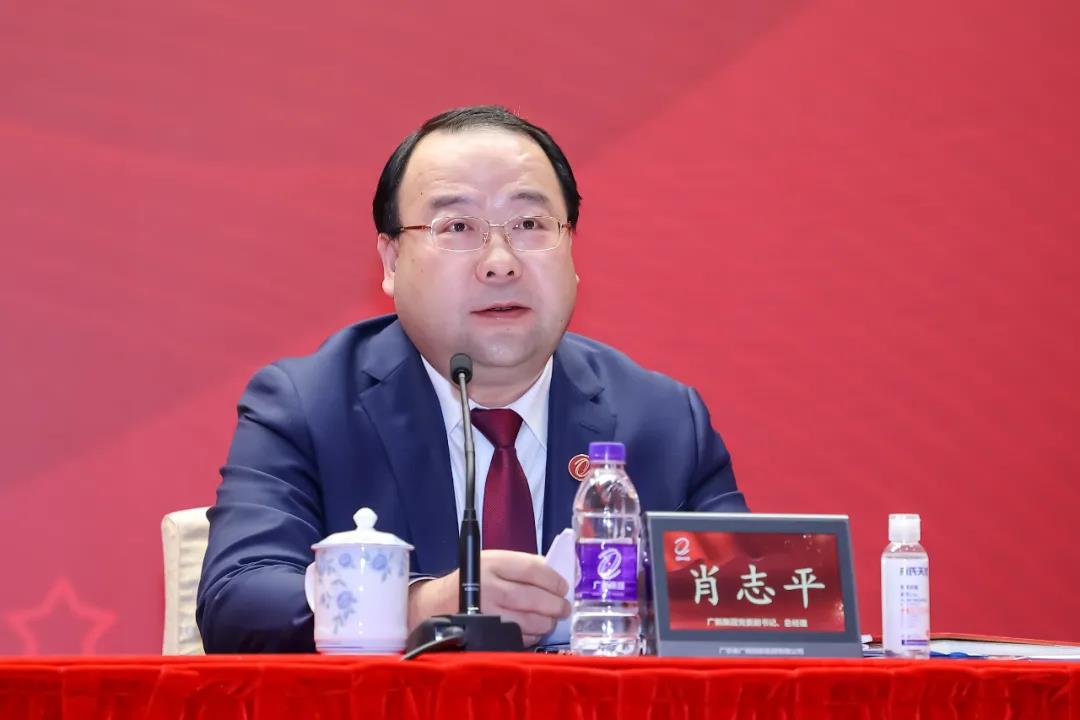 龙8唯一官网召开学习贯彻落实全省国资国企高质量发展大会精神会议暨2022年工作会议