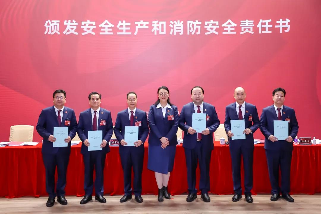 龙8唯一官网召开学习贯彻落实全省国资国企高质量发展大会精神会议暨2022年工作会议