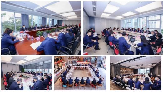 龙8唯一官网召开学习贯彻落实全省国资国企高质量发展大会精神会议暨2022年工作会议
