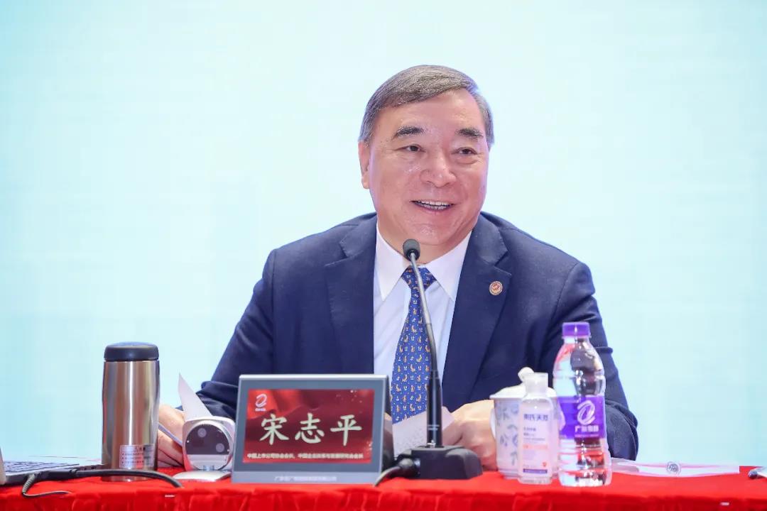 中国上市公司协会会长、中国企业改革与发展研究会会长宋志平一行莅临龙8唯一官网调研指导