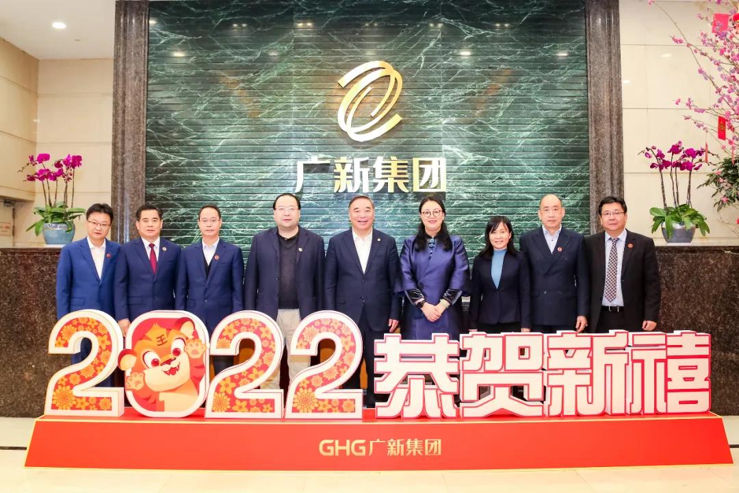 中国上市公司协会会长、中国企业改革与发展研究会会长宋志平一行莅临龙8唯一官网调研指导
