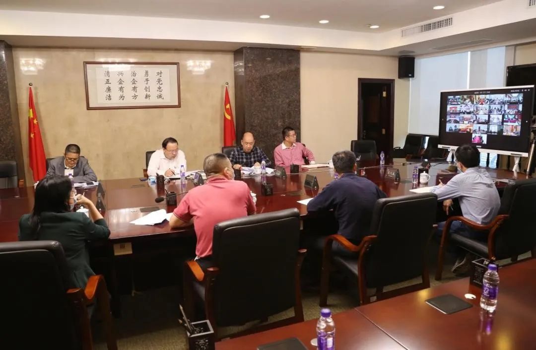龙8唯一官网召开疫情防控和安全生产工作视频会议