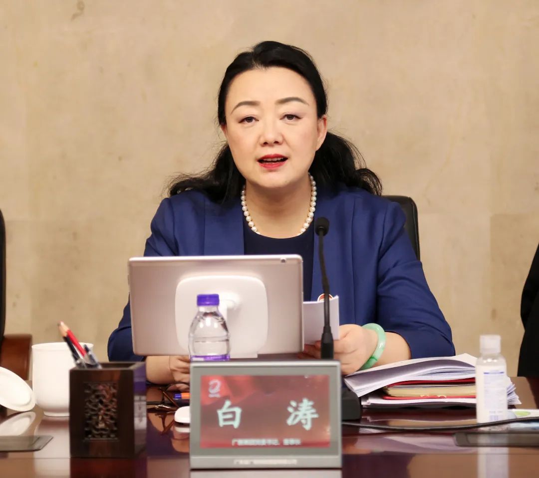 龙8唯一官网召开国企改革三年行动、安全生产和疫情防控工作推进会暨2022年一季度经济形势分析会