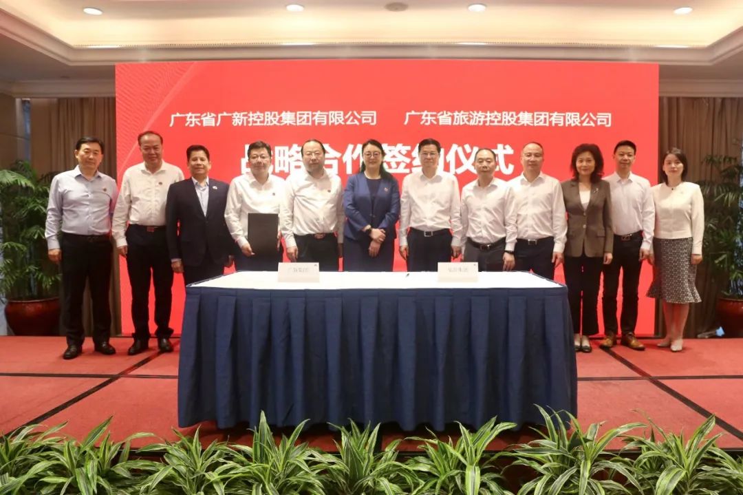 龙8唯一官网与旅控集团签署战略合作协议