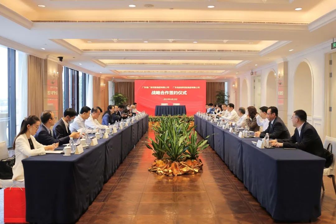 龙8唯一官网与旅控集团签署战略合作协议