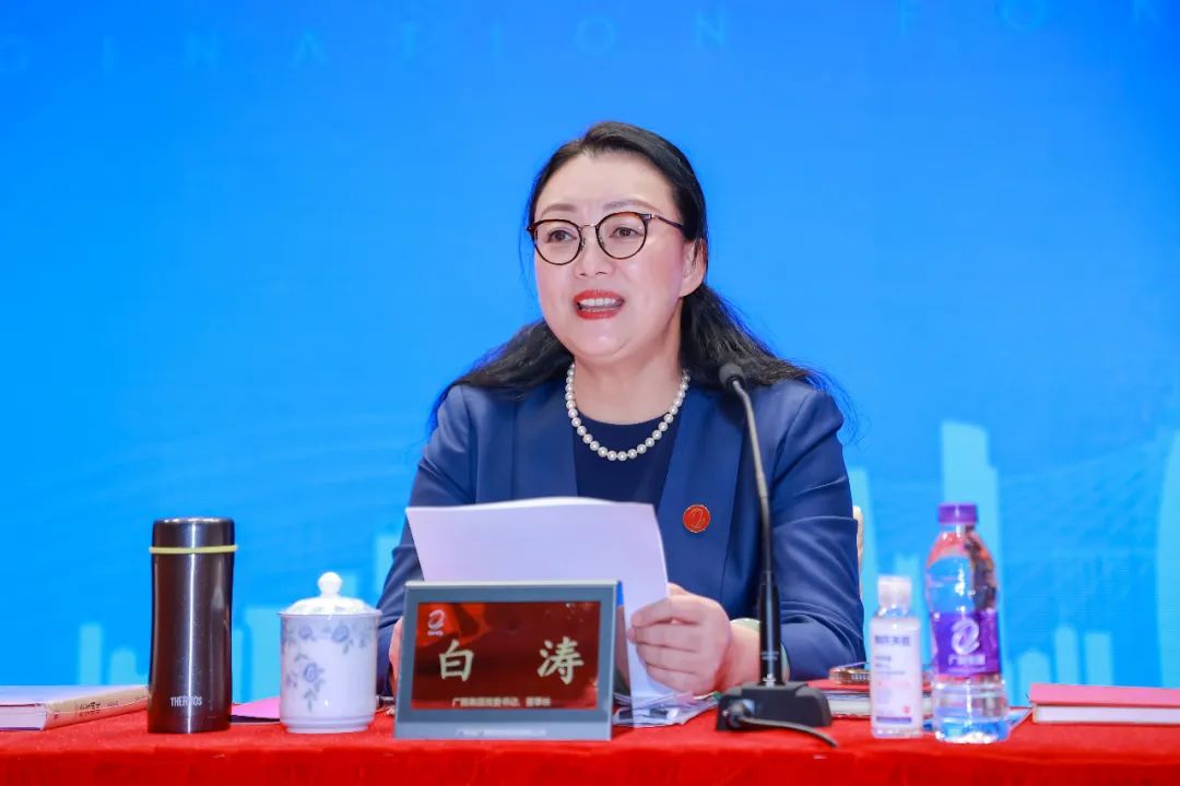 龙8唯一官网举办后备人才“80、85、90”班开班仪式