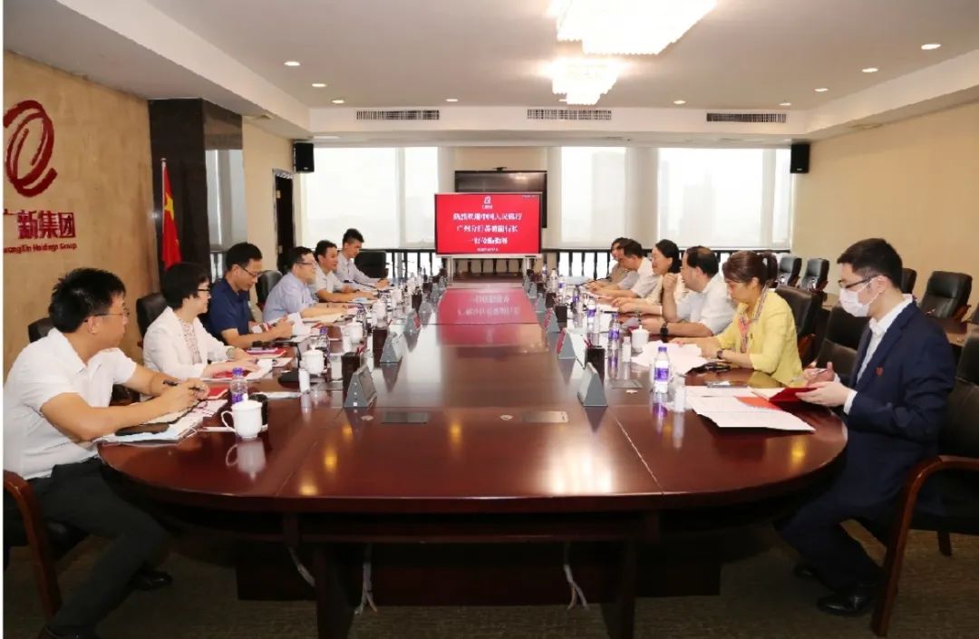 中国人民银行广州分行党委委员、副行长苏赟一行到访龙8唯一官网