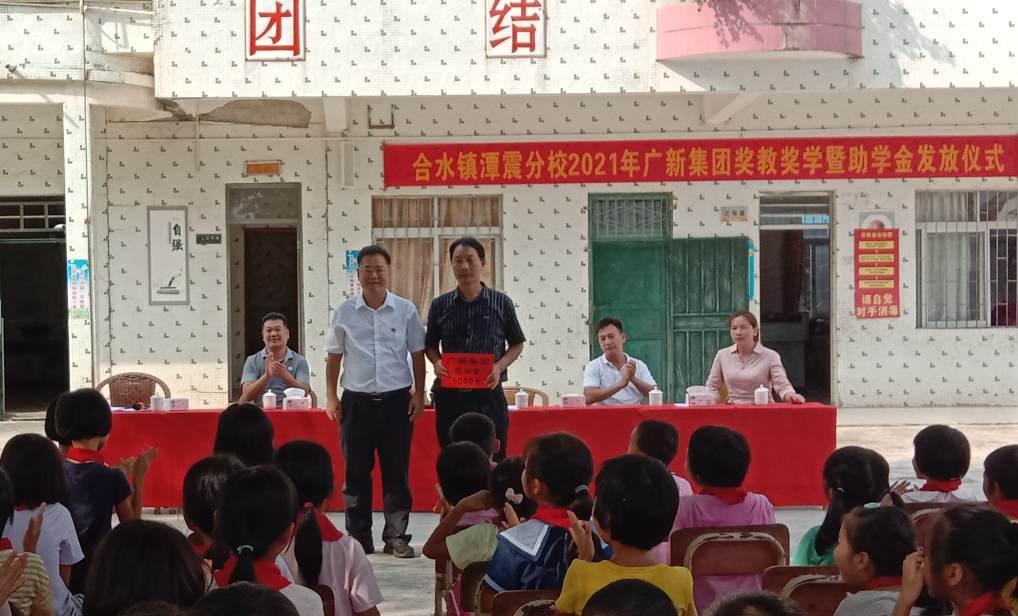 龙8唯一官网以产业赋能为美丽乡村注入“源头活水”