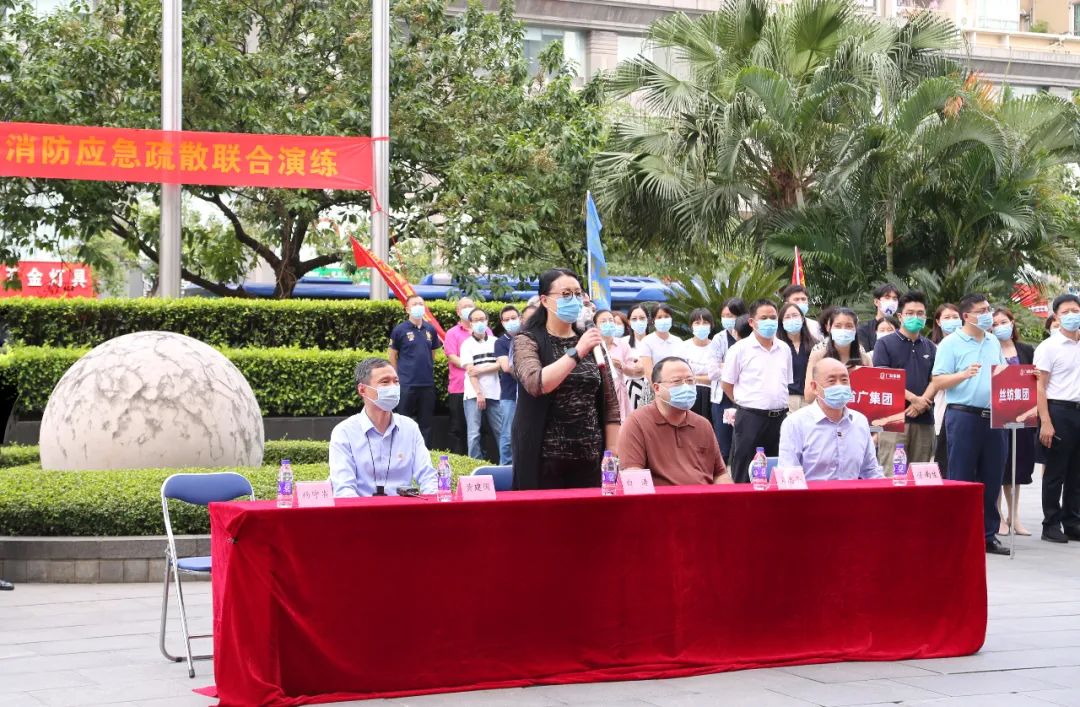 龙8唯一官网开展联合消防演练活动