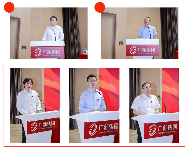 龙8唯一官网召开2022年上半年经营分析会暨“奋进共生”企业文化宣贯会